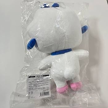 Amazon.co.jp: NIZOO KINA キナ ぬいぐるみ NiziU : おもちゃ